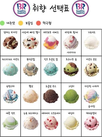 후기 사진 1
