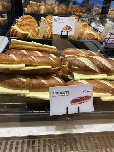 후기 사진 1