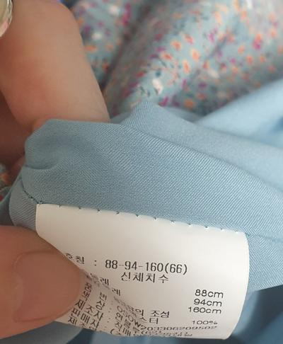 후기 사진 1