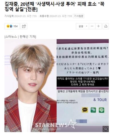 후기 사진 1