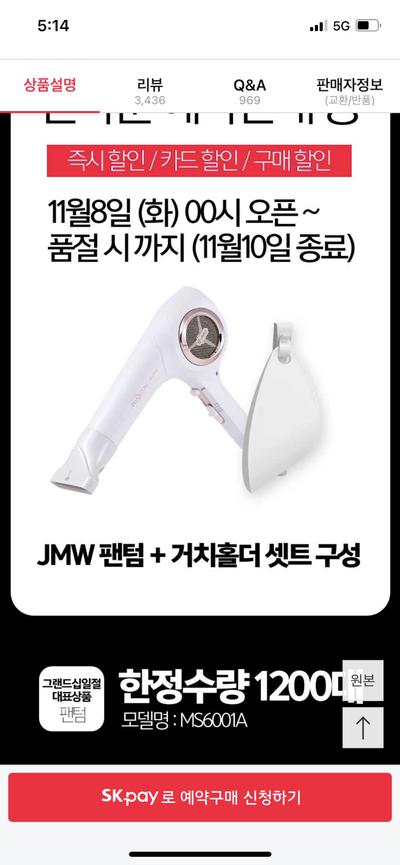 후기 사진 2