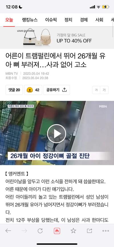 후기 사진 1