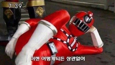 후기 사진 1
