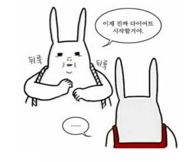 후기 사진 1