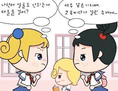 후기 사진 1