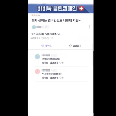 후기 사진 2