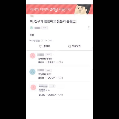 후기 사진 1