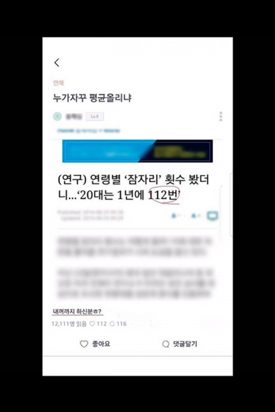 후기 사진 3