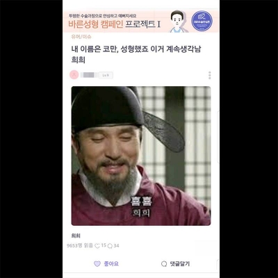 후기 사진 5