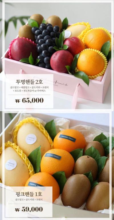 후기 사진 1