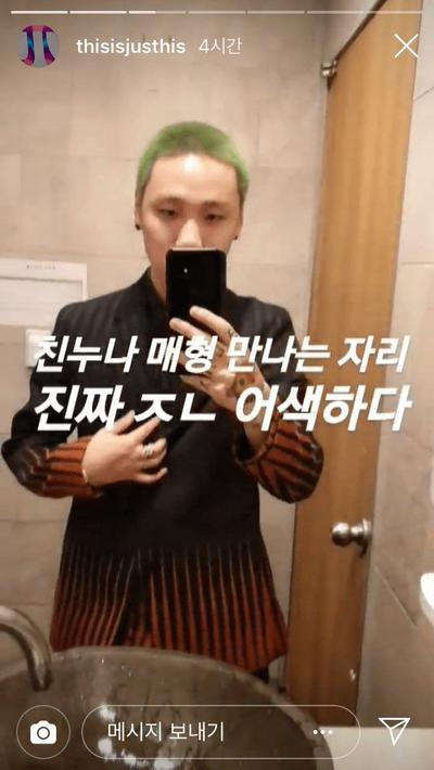 후기 사진 1
