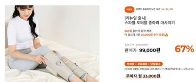 후기 사진 1