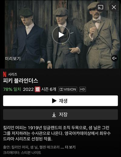 후기 사진 1