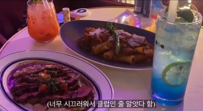 후기 사진 1