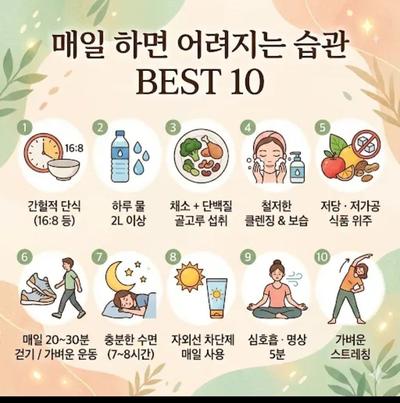 후기 사진 1
