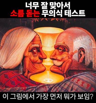 후기 사진 1