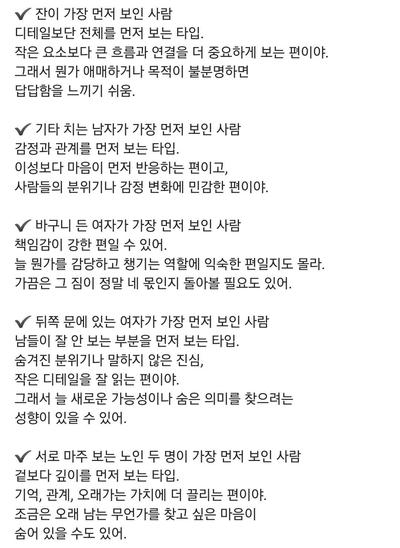 후기 사진 2