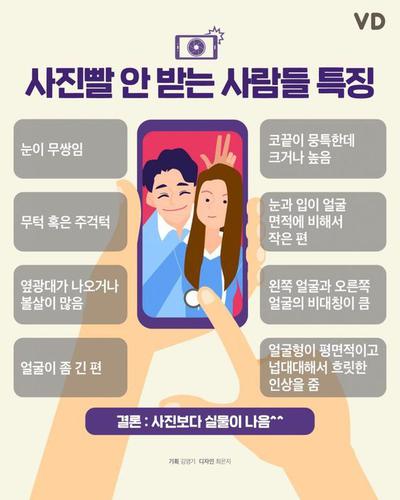 후기 사진 1