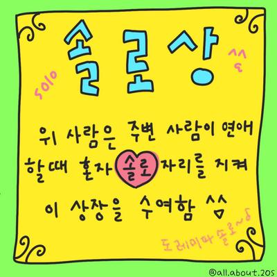후기 사진 1