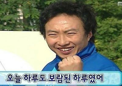 후기 사진 1