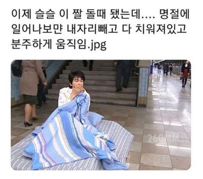 후기 사진 1
