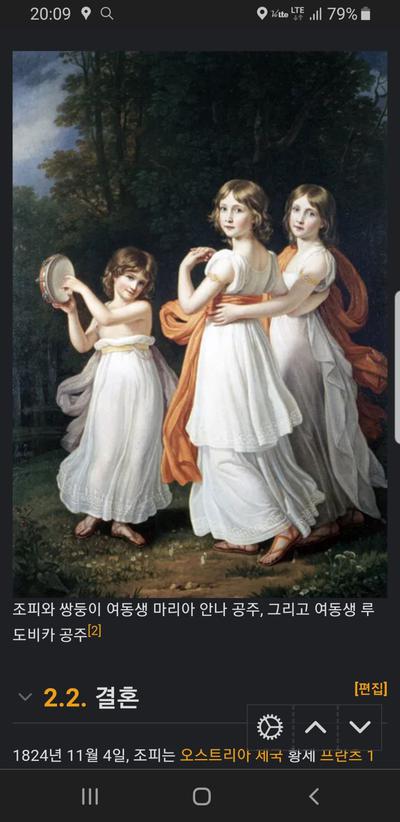 후기 사진 1