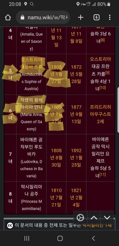 후기 사진 2