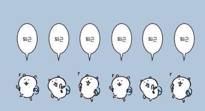 후기 사진 1