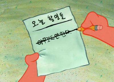후기 사진 1