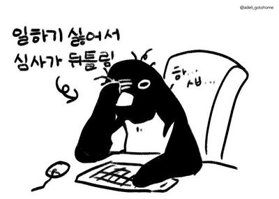 후기 사진 1