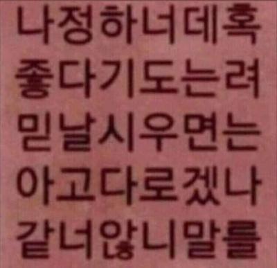 후기 사진 1