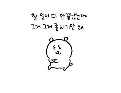 후기 사진 1