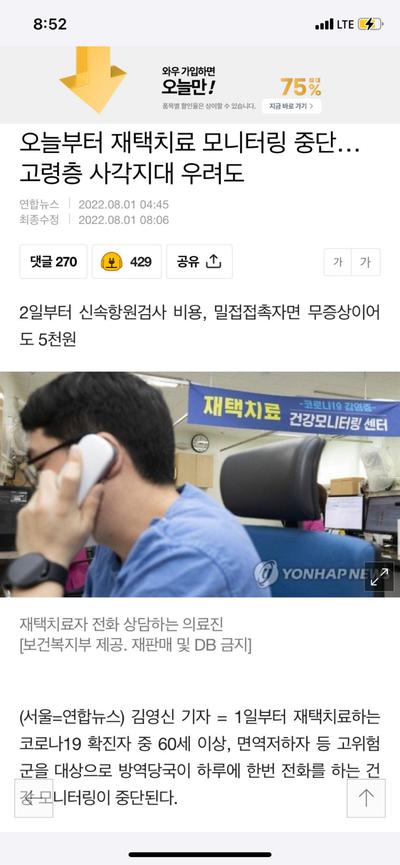 후기 사진 1