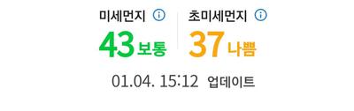 후기 사진 1
