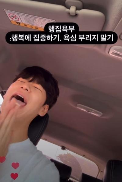 후기 사진 1