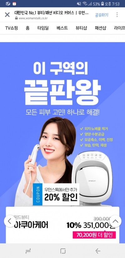 후기 사진 1