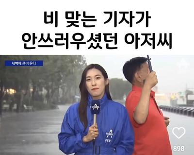 후기 사진 1