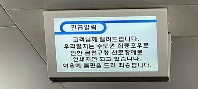 후기 사진 1