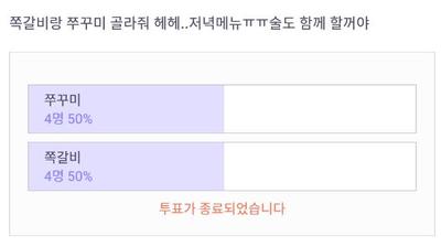 후기 사진 1