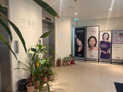 후기 사진 1