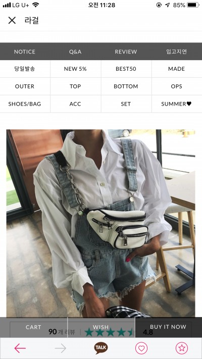 후기 사진 1