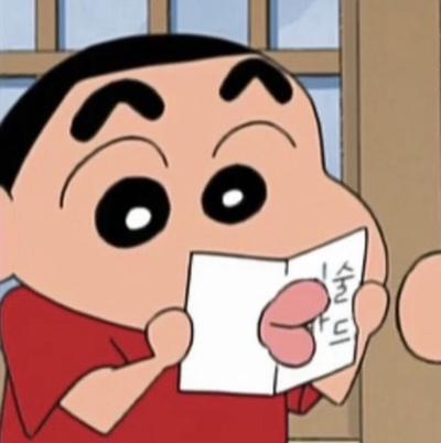 후기 사진 1