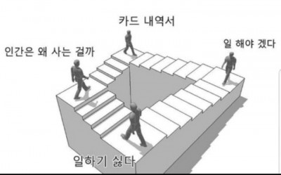 후기 사진 1