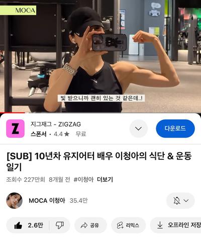 후기 사진 1