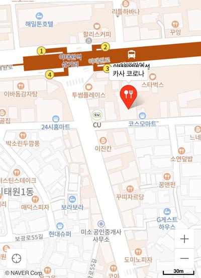 후기 사진 1