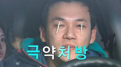 후기 사진 1