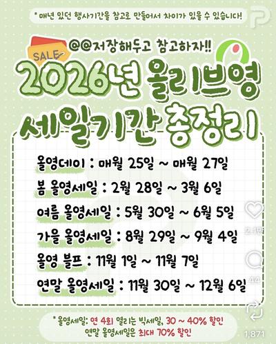 후기 사진 1