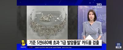 후기 사진 1