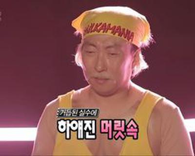 후기 사진 1