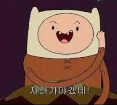 후기 사진 1